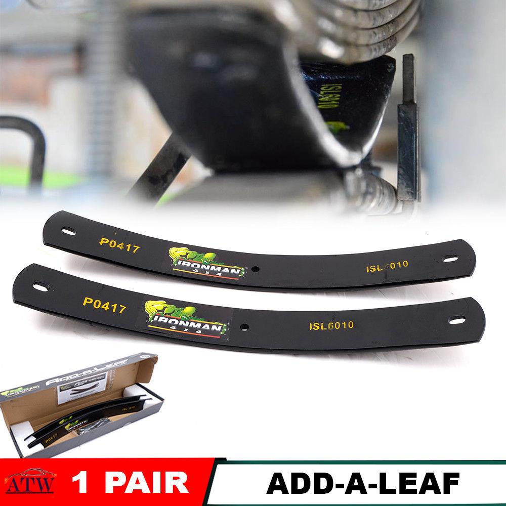 Набор дополнительных листов рессоры Ш60мм, толщина 10мм Mitsubishi L200