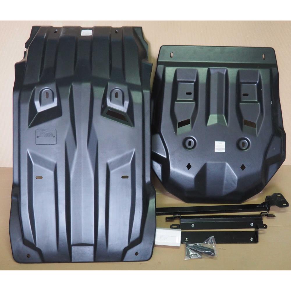 Защита картера, кпп и рк Mitsubishi L-200, V-все; КПП-все (2015-) из 2х частей (Композит 10 мм)